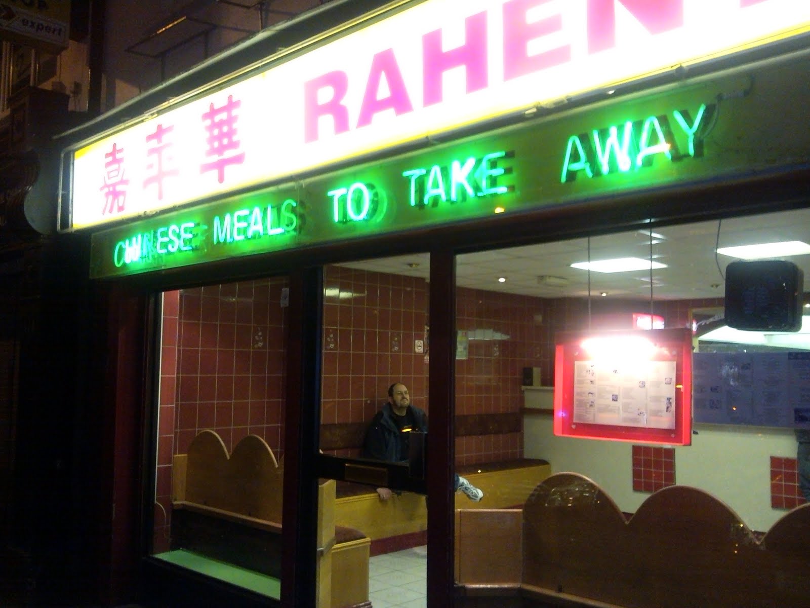 [2010-03-15+19.46.24(2).jpg]