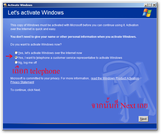 How To Change The Product Key Of Windows Xp In Your S vrogue.co