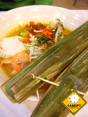 laksa singapore. laksa in singapore. laksa singapore.