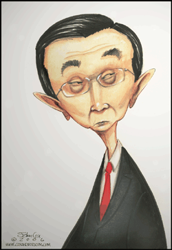 [BanKimoon.gif]