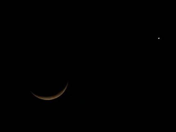 [Moon+and+Venus+by+26mileman.jpg]