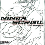 Ninja Scroll (Columbia)