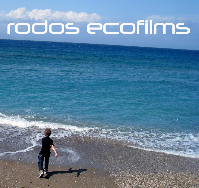 Rodos International Film and visual arts festival