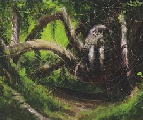 [jungle+weaver+01.jpg]