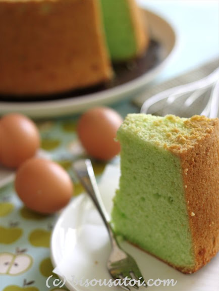 Steam Moist Pandan Cake Recipe Steam Moist Pandan Cake Recipe