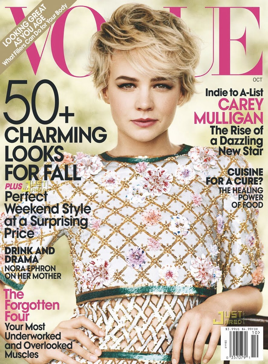 Carey Mulligan Covers Vogue US - Coco's Tea Party