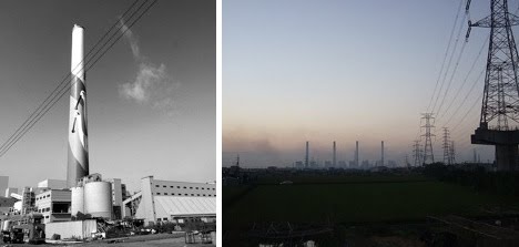 power station taiwan