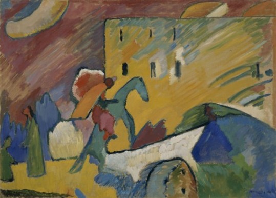 Modest Moussorgski - Tableaux d'une exposition Porte%2Bde%2BKiev%2B(35)