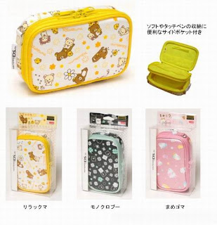 Nintendo Official DS bags