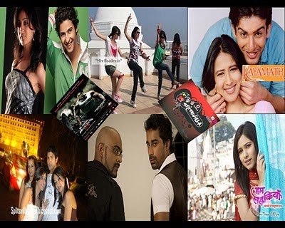 HINDI-SERIAL