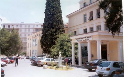 [ÎœÎ±Î¹ÎµÏ…Ï„Î®Ï Î¹Î¿+ÎˆÎ»ÎµÎ½Î±.jpg]