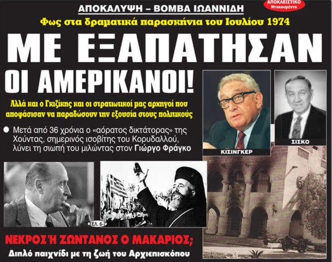 Εικόνα