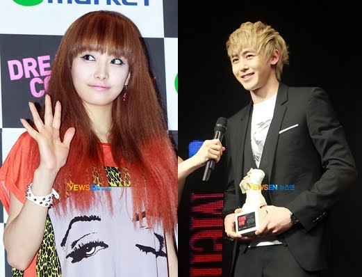 Until We Reach The Top!!!: Nichkhun-Victoria 'We got married' first