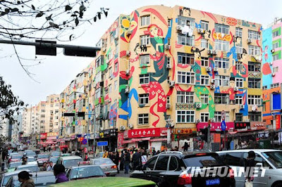 graffiti murals lifestyle cina mural graffiti,wall street, cina graffiti