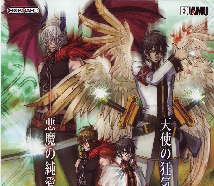 Japhei Game News: Daemon Bride a new fighter from Examu
