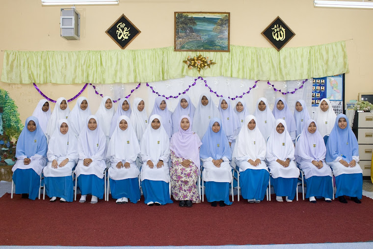 kelas 5c 2007