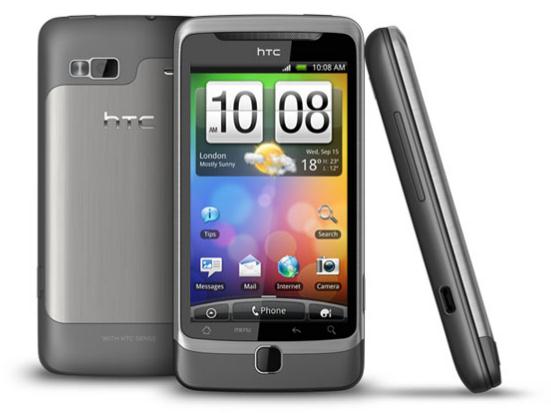 Htc+desire+z+price+in+malaysia