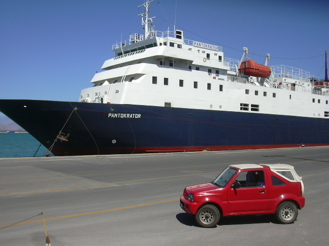 [Arrival+in+Corfu.JPG]