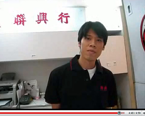 [kong_luenhinghong_P001.jpg]