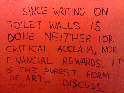 [door_question.jpg]