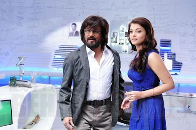 Superstar’s film Endhiran Review Superstar’s film Endhiran Review