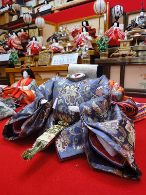 doll shops near me