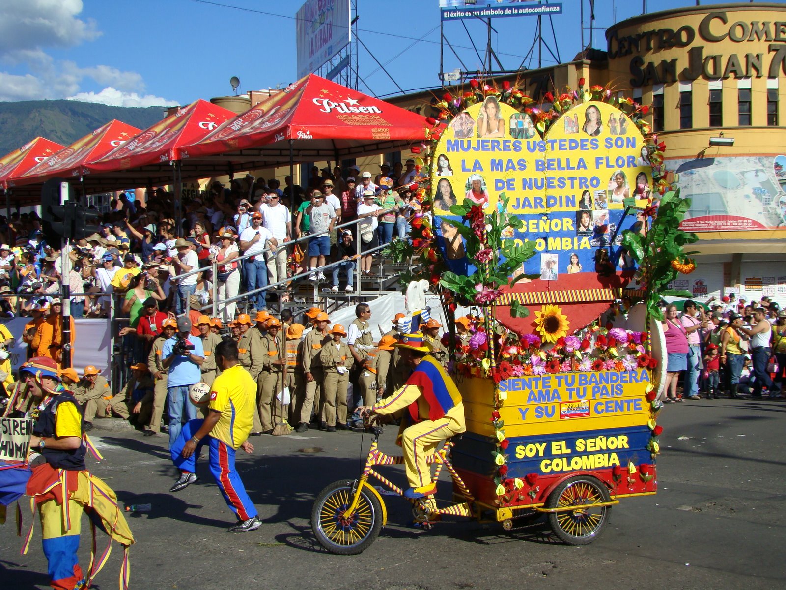 [DSC07259.JPG]