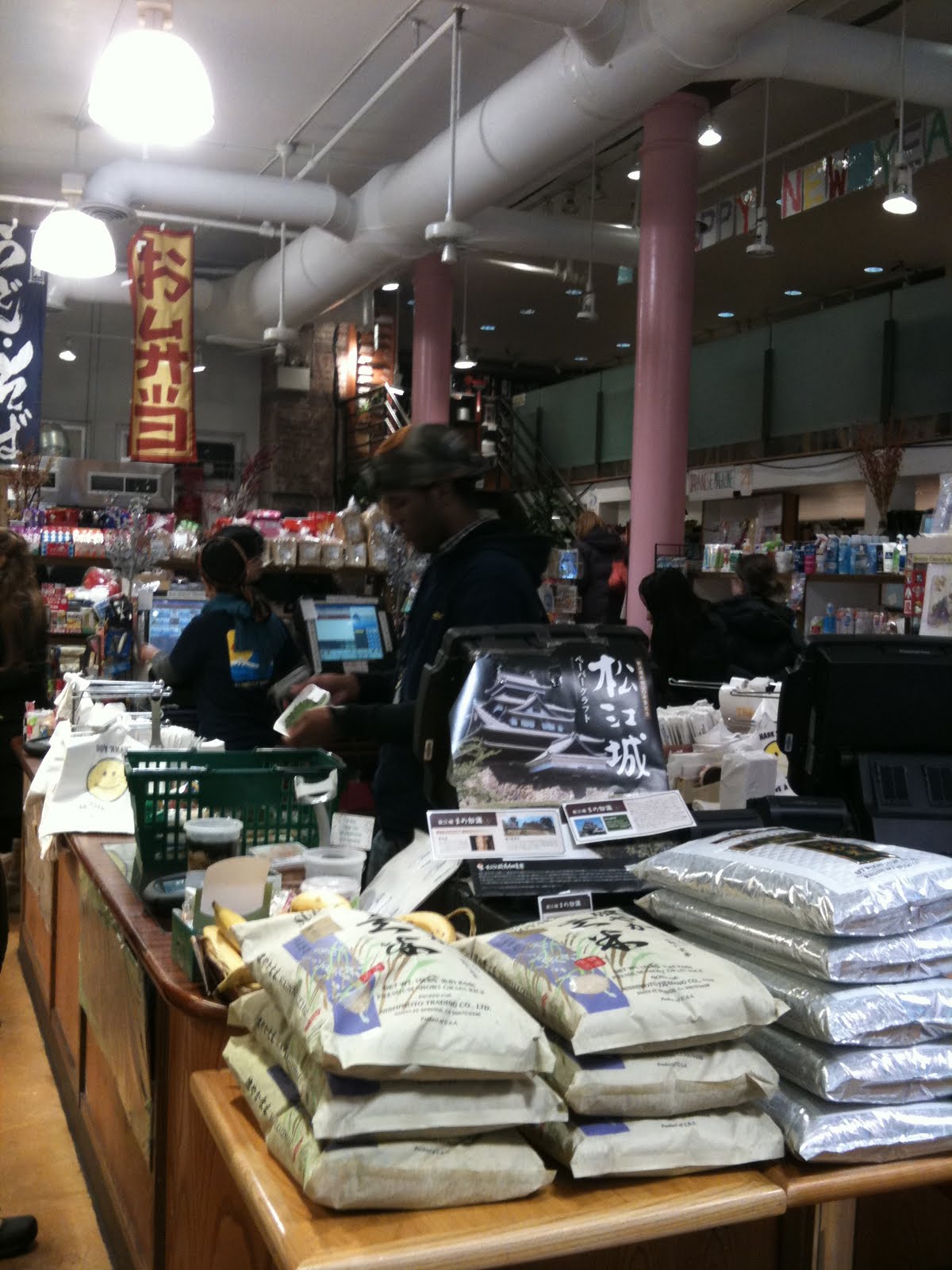 my loverly japan Sunrise Mart SohoJapan in New York *cross post*