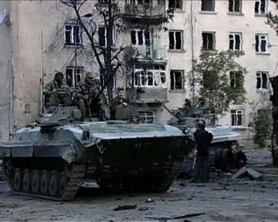 [georgia.jpg]