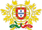 PORTUGAL - Brasão de Armas