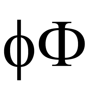 cacophony q through the ages greek letter f