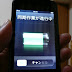 Very 1st sync Very 1st sync
