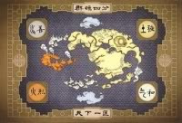 A map of the four nations: Air, Water, Earth, Fire. - Avatar  The Last Airbender