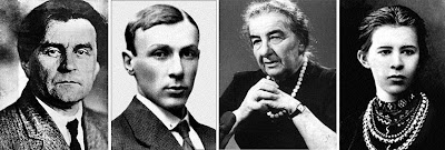 Казимир Малевич; Михаил Булгаков; Голда Меир; Леся Украинка