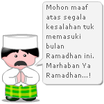 Marhaban Yaa Ramadhan! Marhaban Yaa Ramadhan!