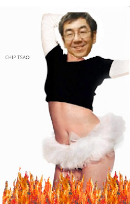 Chip Tsao