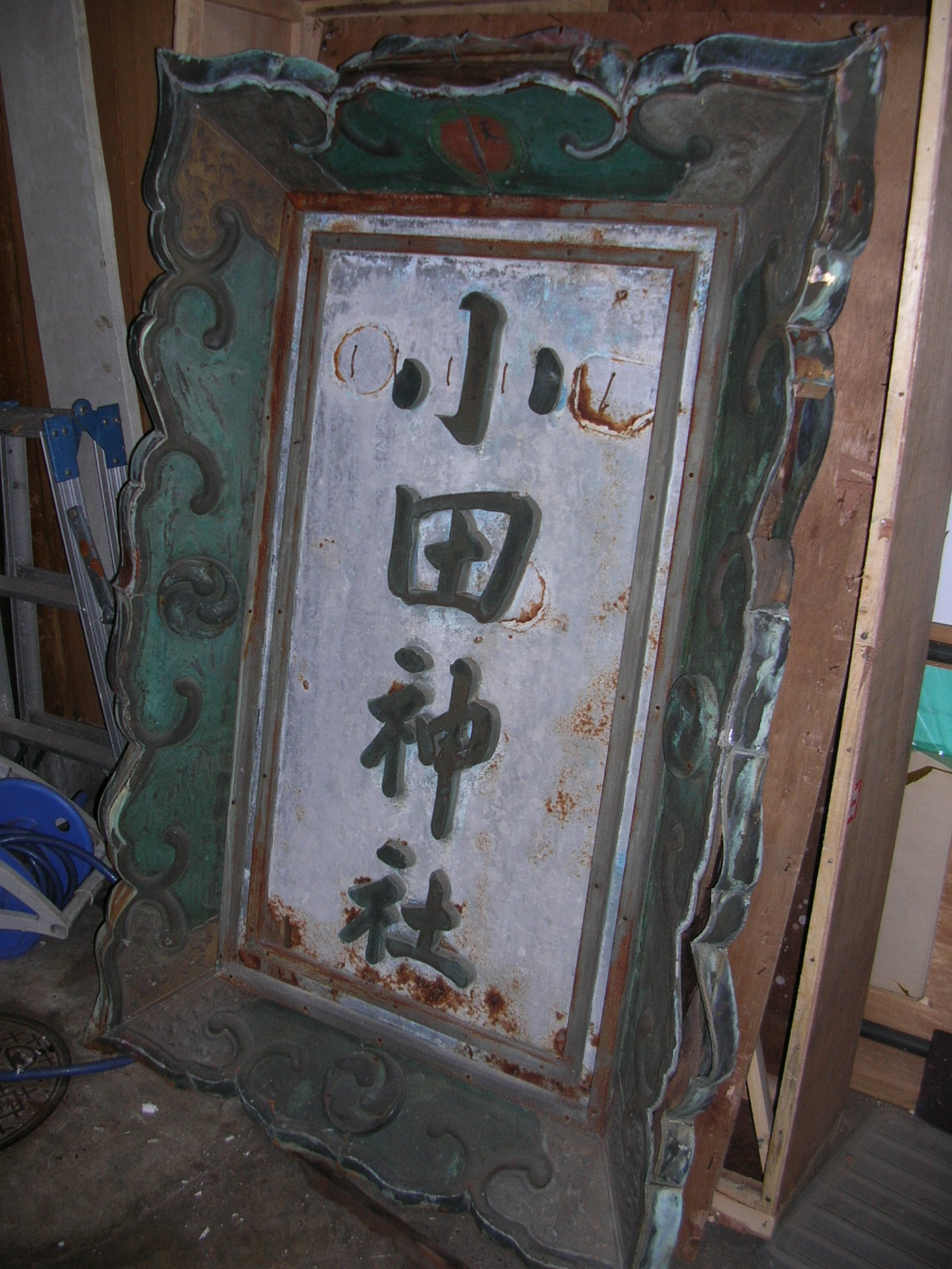 [ç”»åƒ +017.jpg]