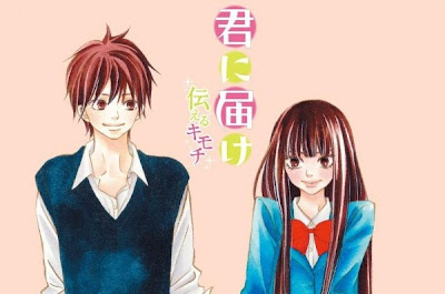 kimi ni todoke sinopse