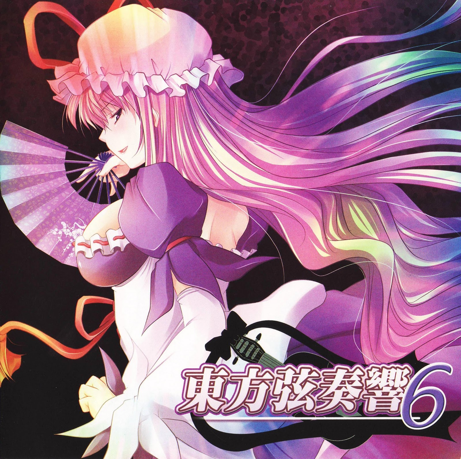 tamusic touhou s tamusic touhou s