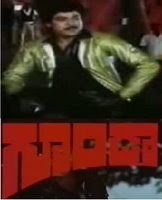 CHIRANJIVI TELUGU MP3 SONGS February