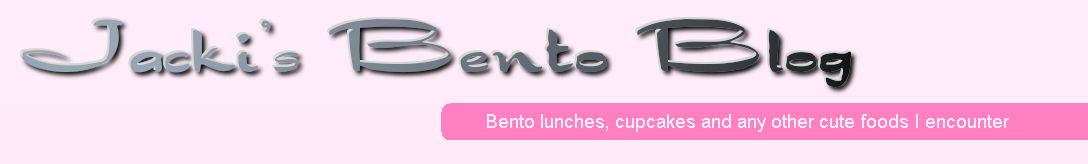 Jacki's Bento Blog