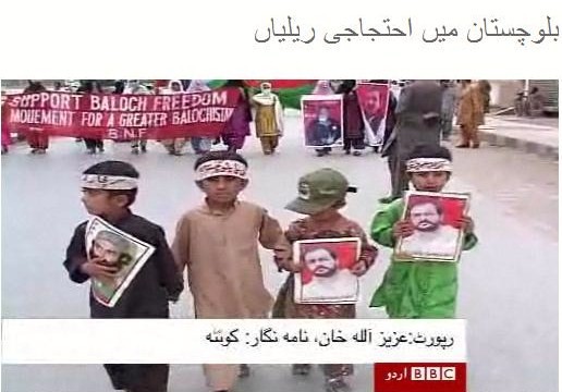[مظاهرات7.jpg]
