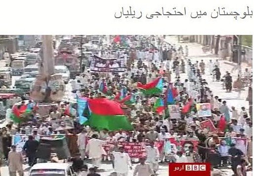 [مظاهرات5.jpg]