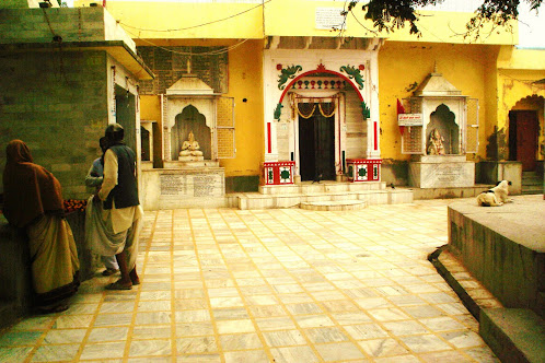 Entrance of Temple