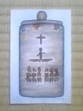 The Jar