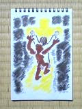 Led forth