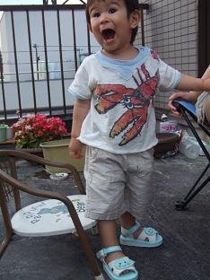 It's summerrrr!