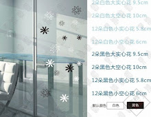 (0126) 56朵花