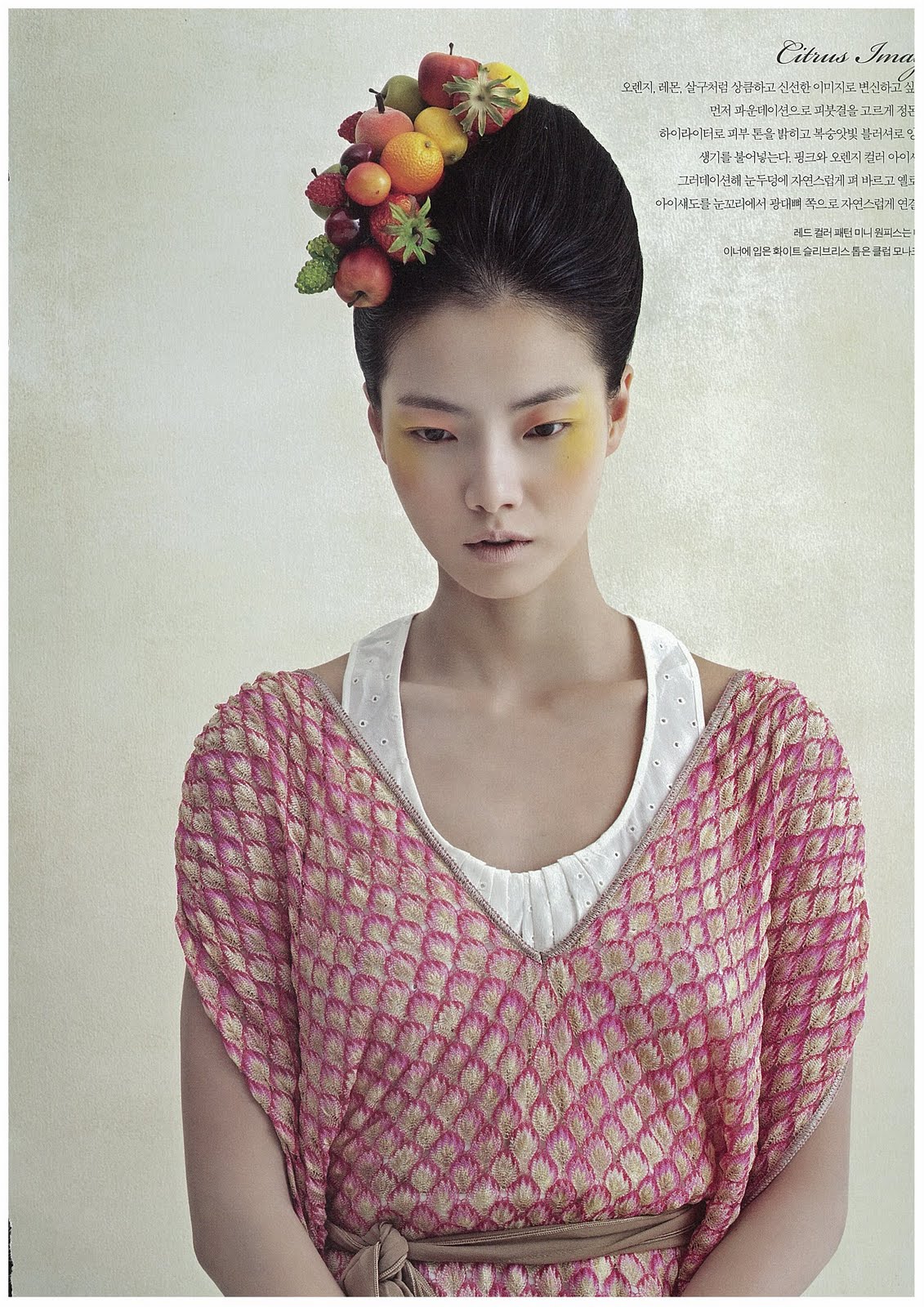 Jay Shin