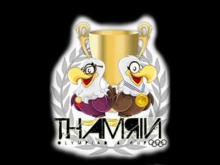 Kompetisi SMP dan SMA